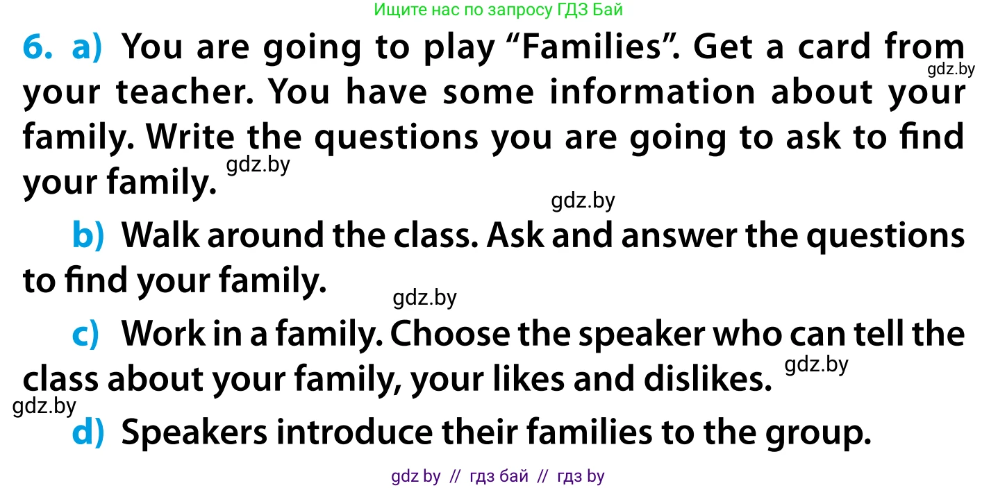 Английский язык (english), 5 класс Учебник, авторы: Демченко Наталья Валентиновна, Севрюкова Татьяна Юрьевна, Наумова Елена Георгиевна, Юхнель Наталья Валентиновна, Лапицкая Людмила Михайловна (Lapitskaya Ludmila), издательство Адукацыя i выхаванне, Минск, 2017, Часть ( Part) 1, страница 38, номер 6, Условие