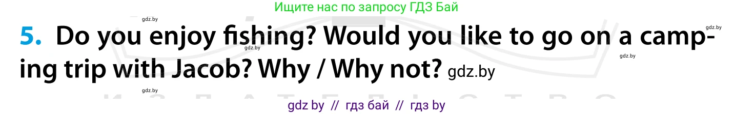 Английский язык (english), 5 класс Учебник, авторы: Демченко Наталья Валентиновна, Севрюкова Татьяна Юрьевна, Наумова Елена Георгиевна, Юхнель Наталья Валентиновна, Лапицкая Людмила Михайловна (Lapitskaya Ludmila), издательство Адукацыя i выхаванне, Минск, 2017, Часть ( Part) 1, страница 52, номер 5, Условие