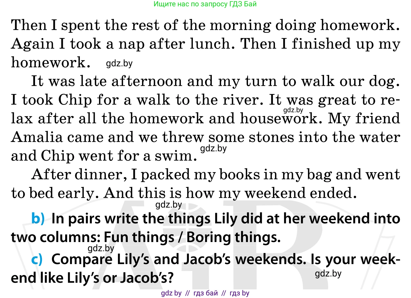 Английский язык (english), 5 класс Учебник, авторы: Демченко Наталья Валентиновна, Севрюкова Татьяна Юрьевна, Наумова Елена Георгиевна, Юхнель Наталья Валентиновна, Лапицкая Людмила Михайловна (Lapitskaya Ludmila), издательство Адукацыя i выхаванне, Минск, 2017, Часть ( Part) 1, страница 53, номер 2, Условие (продолжение 2)