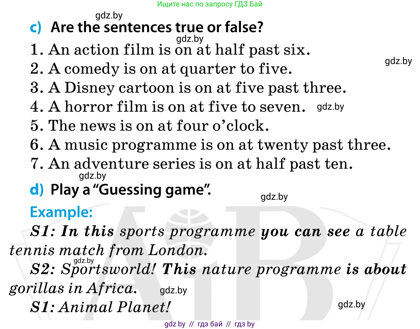 Английский язык (english), 5 класс Учебник, авторы: Демченко Наталья Валентиновна, Севрюкова Татьяна Юрьевна, Наумова Елена Георгиевна, Юхнель Наталья Валентиновна, Лапицкая Людмила Михайловна (Lapitskaya Ludmila), издательство Адукацыя i выхаванне, Минск, 2017, Часть ( Part) 1, страница 72, номер 4, Условие (продолжение 3)