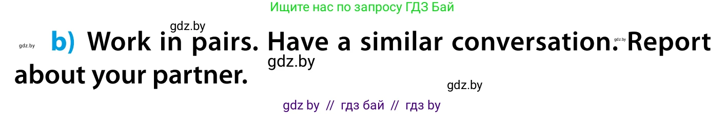 Английский язык (english), 5 класс Учебник, авторы: Демченко Наталья Валентиновна, Севрюкова Татьяна Юрьевна, Наумова Елена Георгиевна, Юхнель Наталья Валентиновна, Лапицкая Людмила Михайловна (Lapitskaya Ludmila), издательство Адукацыя i выхаванне, Минск, 2017, Часть ( Part) 1, страница 78, номер 2, Условие (продолжение 2)
