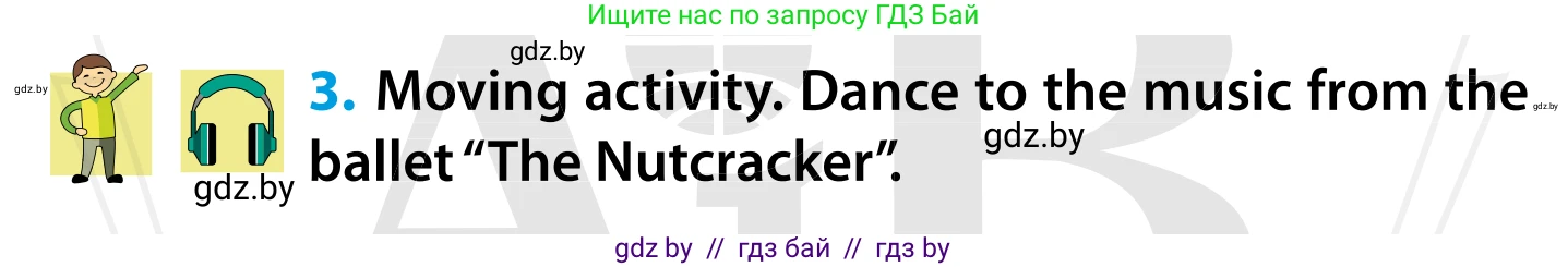 Английский язык (english), 5 класс Учебник, авторы: Демченко Наталья Валентиновна, Севрюкова Татьяна Юрьевна, Наумова Елена Георгиевна, Юхнель Наталья Валентиновна, Лапицкая Людмила Михайловна (Lapitskaya Ludmila), издательство Адукацыя i выхаванне, Минск, 2017, Часть ( Part) 1, страница 128, номер 3, Условие