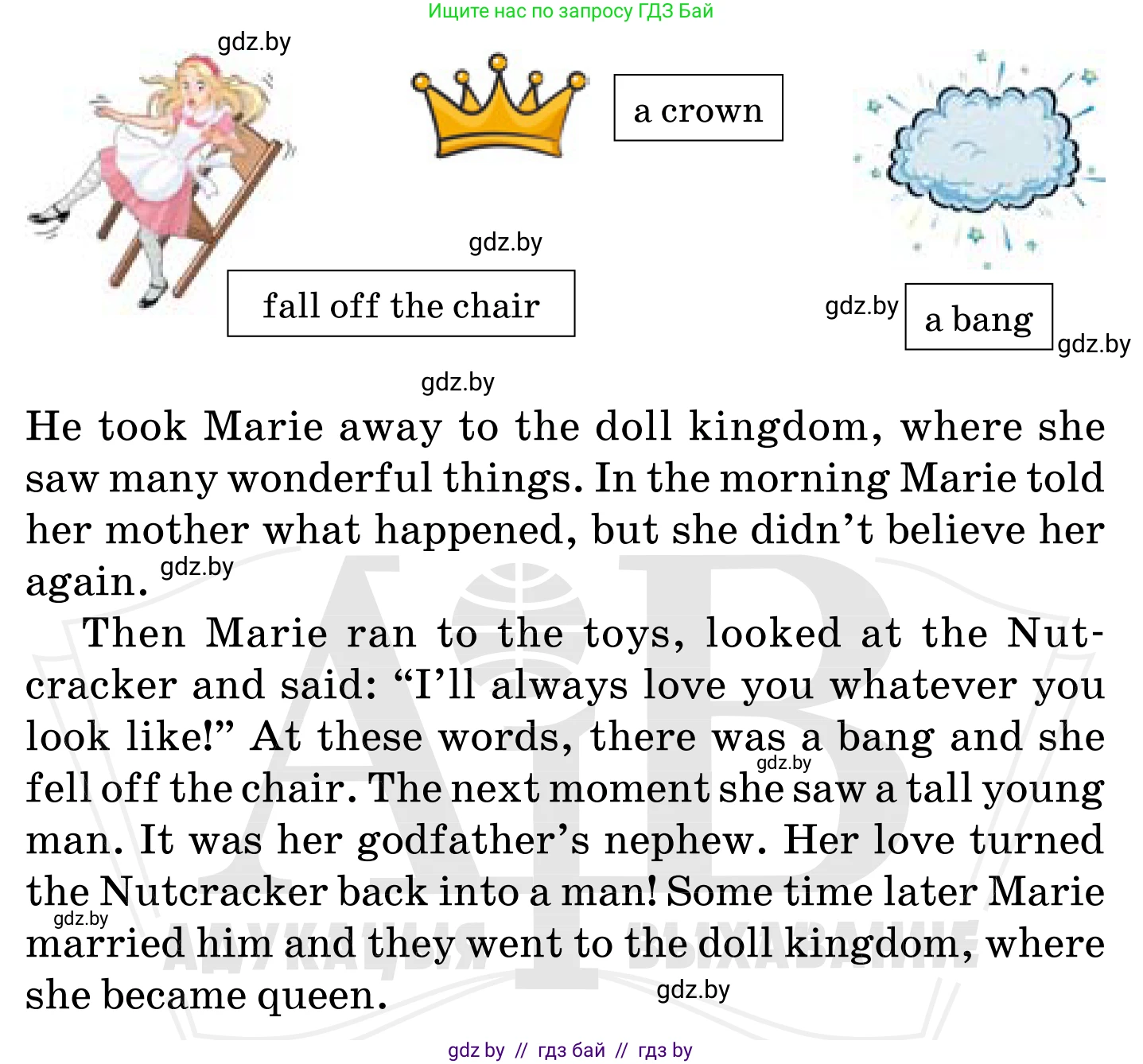 Английский язык (english), 5 класс Учебник, авторы: Демченко Наталья Валентиновна, Севрюкова Татьяна Юрьевна, Наумова Елена Георгиевна, Юхнель Наталья Валентиновна, Лапицкая Людмила Михайловна (Lapitskaya Ludmila), издательство Адукацыя i выхаванне, Минск, 2017, Часть ( Part) 1, страница 128, номер 4, Условие (продолжение 2)