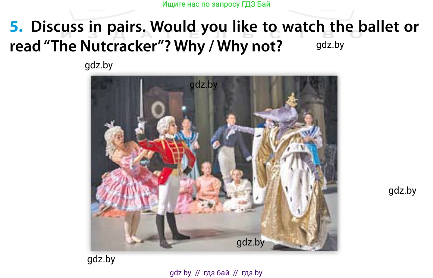 Английский язык (english), 5 класс Учебник, авторы: Демченко Наталья Валентиновна, Севрюкова Татьяна Юрьевна, Наумова Елена Георгиевна, Юхнель Наталья Валентиновна, Лапицкая Людмила Михайловна (Lapitskaya Ludmila), издательство Адукацыя i выхаванне, Минск, 2017, Часть ( Part) 1, страница 129, номер 5, Условие