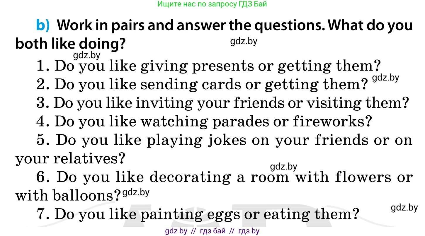 Английский язык (english), 5 класс Учебник, авторы: Демченко Наталья Валентиновна, Севрюкова Татьяна Юрьевна, Наумова Елена Георгиевна, Юхнель Наталья Валентиновна, Лапицкая Людмила Михайловна (Lapitskaya Ludmila), издательство Адукацыя i выхаванне, Минск, 2017, Часть ( Part) 1, страница 101, номер 3, Условие (продолжение 2)