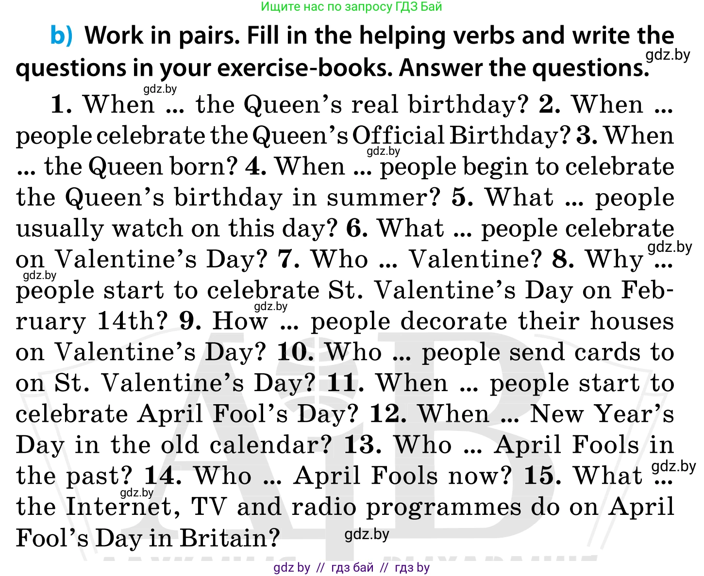 Английский язык (english), 5 класс Учебник, авторы: Демченко Наталья Валентиновна, Севрюкова Татьяна Юрьевна, Наумова Елена Георгиевна, Юхнель Наталья Валентиновна, Лапицкая Людмила Михайловна (Lapitskaya Ludmila), издательство Адукацыя i выхаванне, Минск, 2017, Часть ( Part) 1, страница 107, номер 2, Условие (продолжение 3)