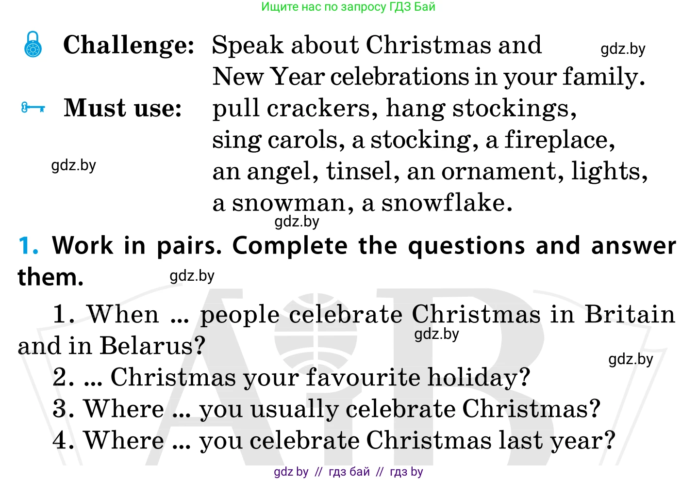 Английский язык (english), 5 класс Учебник, авторы: Демченко Наталья Валентиновна, Севрюкова Татьяна Юрьевна, Наумова Елена Георгиевна, Юхнель Наталья Валентиновна, Лапицкая Людмила Михайловна (Lapitskaya Ludmila), издательство Адукацыя i выхаванне, Минск, 2017, Часть ( Part) 1, страница 110, номер 1, Условие