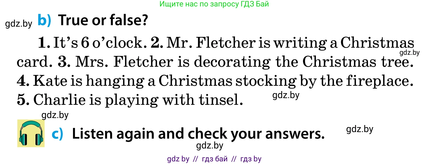 Английский язык (english), 5 класс Учебник, авторы: Демченко Наталья Валентиновна, Севрюкова Татьяна Юрьевна, Наумова Елена Георгиевна, Юхнель Наталья Валентиновна, Лапицкая Людмила Михайловна (Lapitskaya Ludmila), издательство Адукацыя i выхаванне, Минск, 2017, Часть ( Part) 1, страница 111, номер 4, Условие (продолжение 2)