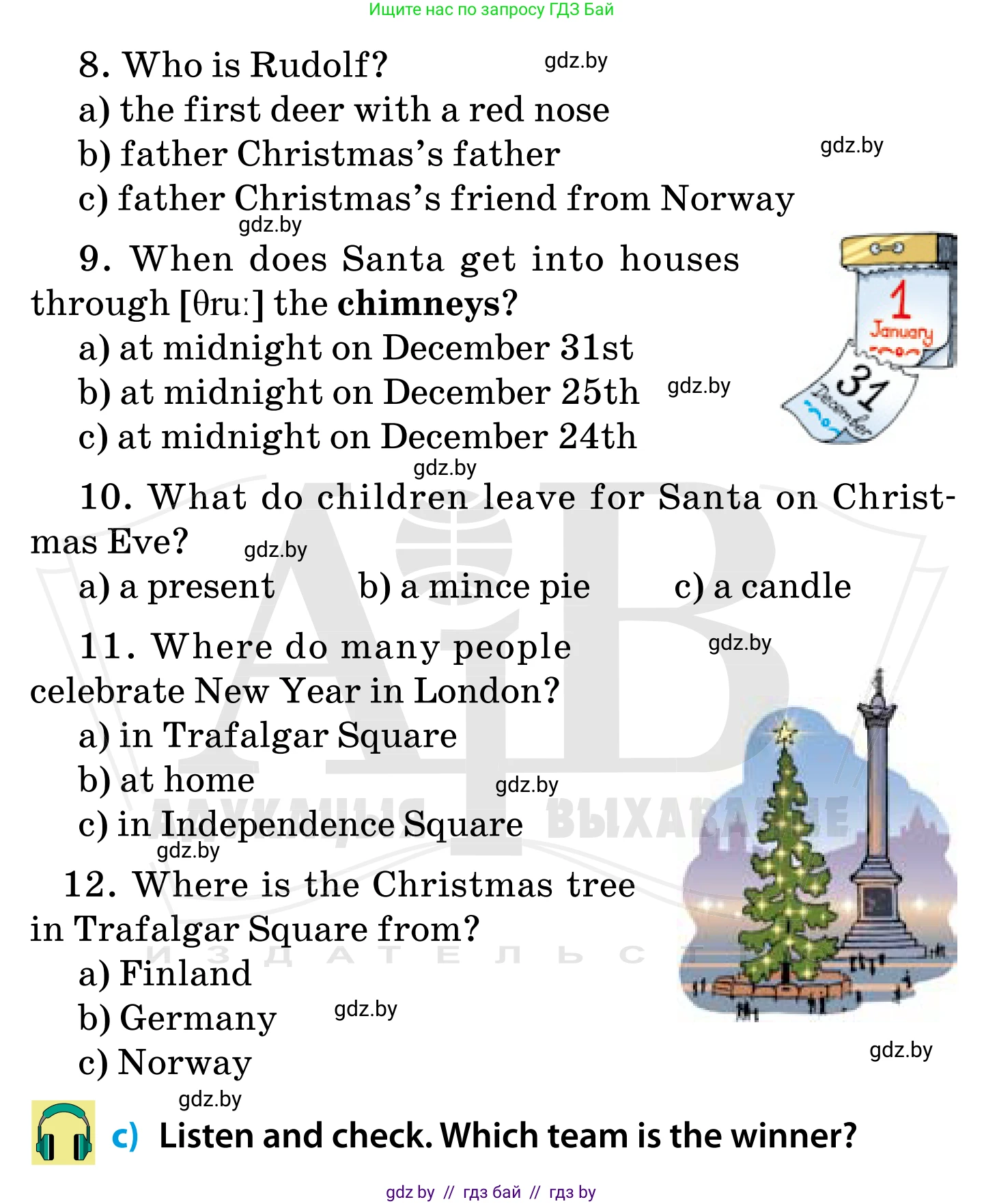 Английский язык (english), 5 класс Учебник, авторы: Демченко Наталья Валентиновна, Севрюкова Татьяна Юрьевна, Наумова Елена Георгиевна, Юхнель Наталья Валентиновна, Лапицкая Людмила Михайловна (Lapitskaya Ludmila), издательство Адукацыя i выхаванне, Минск, 2017, Часть ( Part) 1, страница 115, номер 2, Условие (продолжение 3)