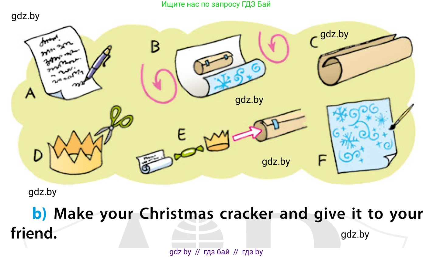 Английский язык (english), 5 класс Учебник, авторы: Демченко Наталья Валентиновна, Севрюкова Татьяна Юрьевна, Наумова Елена Георгиевна, Юхнель Наталья Валентиновна, Лапицкая Людмила Михайловна (Lapitskaya Ludmila), издательство Адукацыя i выхаванне, Минск, 2017, Часть ( Part) 1, страница 119, номер 4, Условие (продолжение 2)