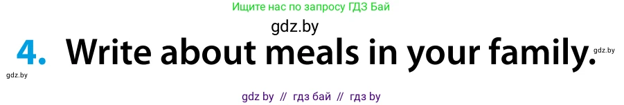 Английский язык (english), 5 класс Учебник, авторы: Демченко Наталья Валентиновна, Севрюкова Татьяна Юрьевна, Наумова Елена Георгиевна, Юхнель Наталья Валентиновна, Лапицкая Людмила Михайловна (Lapitskaya Ludmila), издательство Адукацыя i выхаванне, Минск, 2017, Часть ( Part) 1, страница 136, номер 4, Условие