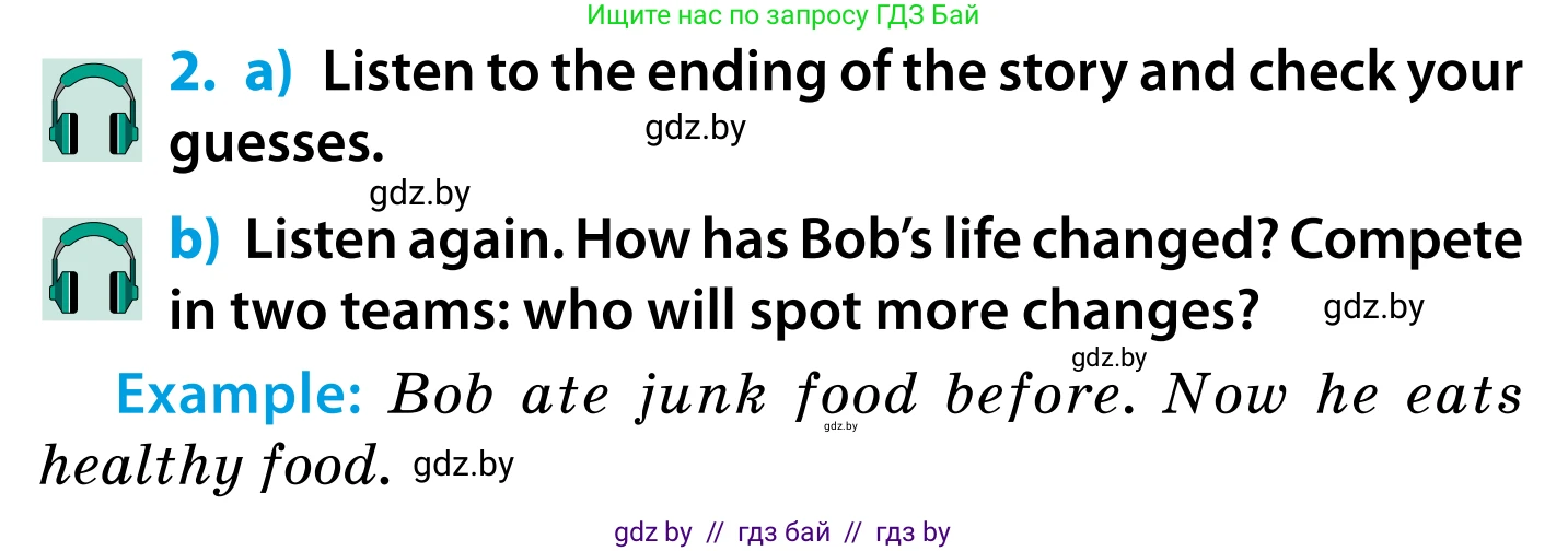Английский язык (english), 5 класс Учебник, авторы: Демченко Наталья Валентиновна, Севрюкова Татьяна Юрьевна, Наумова Елена Георгиевна, Юхнель Наталья Валентиновна, Лапицкая Людмила Михайловна (Lapitskaya Ludmila), издательство Адукацыя i выхаванне, Минск, 2017, Часть ( Part) 1, страница 140, номер 2, Условие