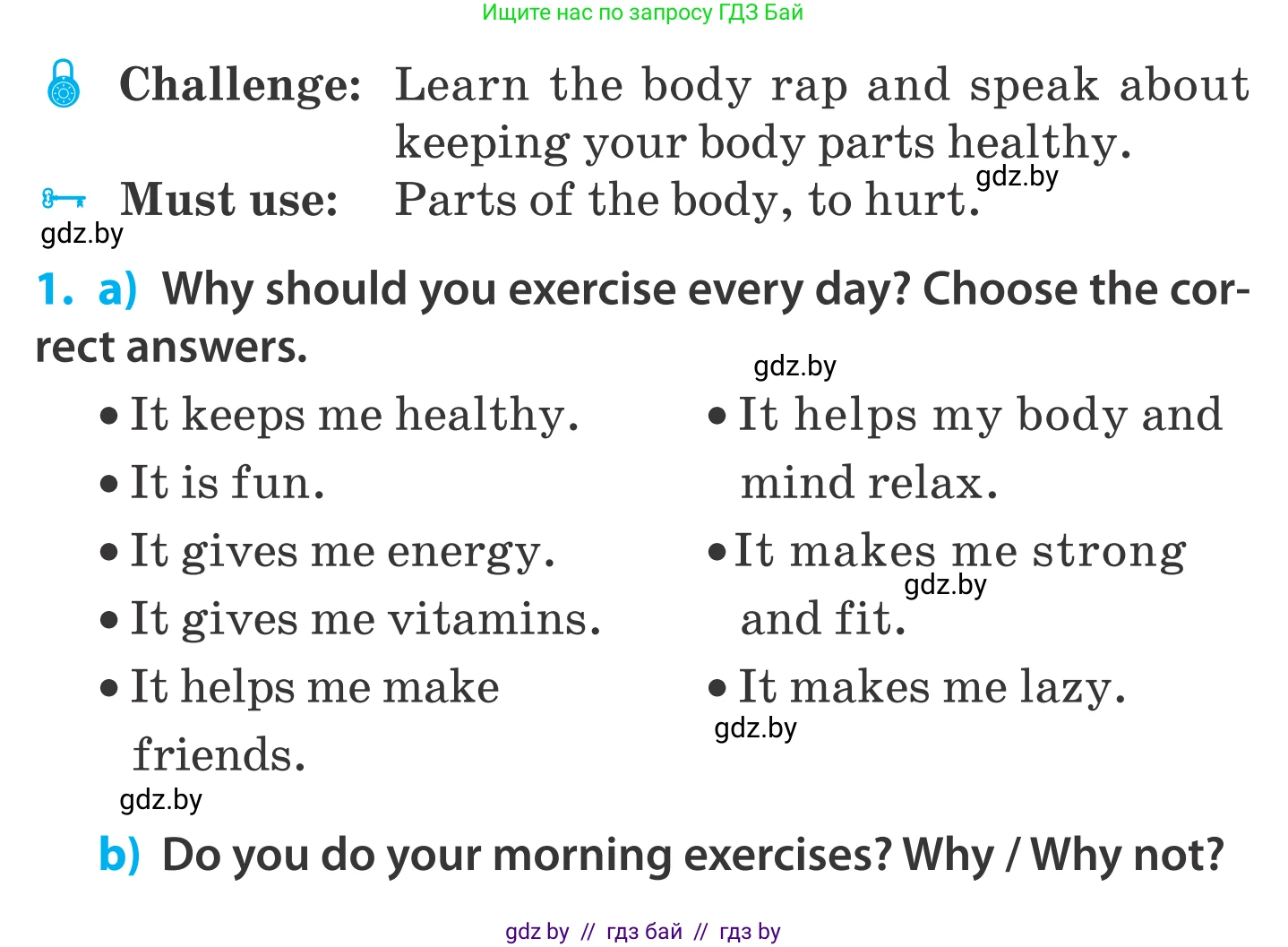 Английский язык (english), 5 класс Учебник, авторы: Демченко Наталья Валентиновна, Севрюкова Татьяна Юрьевна, Наумова Елена Георгиевна, Юхнель Наталья Валентиновна, Лапицкая Людмила Михайловна (Lapitskaya Ludmila), издательство Адукацыя i выхаванне, Минск, 2017, Часть ( Part) 2, страница 4, номер 1, Условие