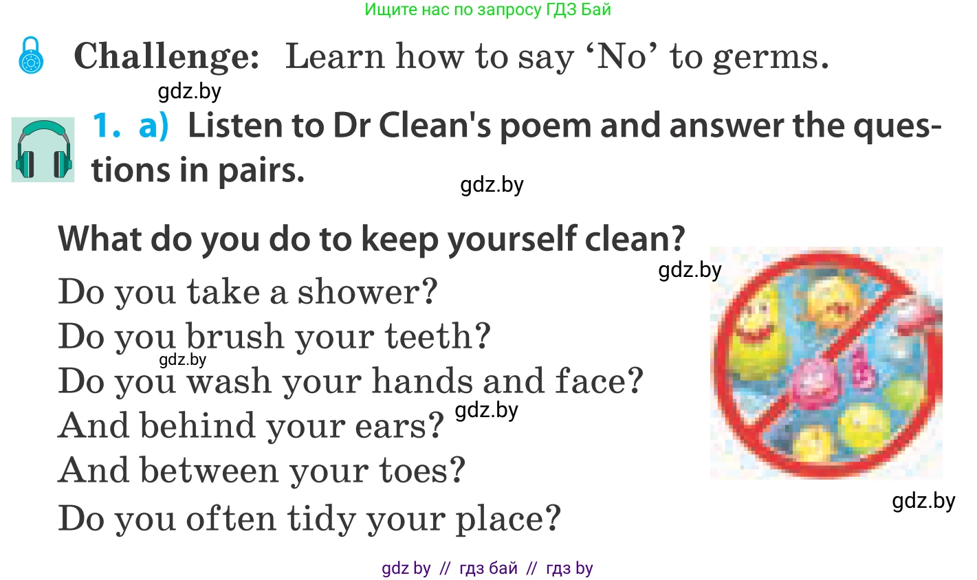 Английский язык (english), 5 класс Учебник, авторы: Демченко Наталья Валентиновна, Севрюкова Татьяна Юрьевна, Наумова Елена Георгиевна, Юхнель Наталья Валентиновна, Лапицкая Людмила Михайловна (Lapitskaya Ludmila), издательство Адукацыя i выхаванне, Минск, 2017, Часть ( Part) 2, страница 9, номер 1, Условие