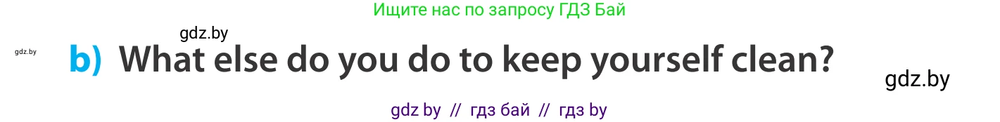 Английский язык (english), 5 класс Учебник, авторы: Демченко Наталья Валентиновна, Севрюкова Татьяна Юрьевна, Наумова Елена Георгиевна, Юхнель Наталья Валентиновна, Лапицкая Людмила Михайловна (Lapitskaya Ludmila), издательство Адукацыя i выхаванне, Минск, 2017, Часть ( Part) 2, страница 9, номер 1, Условие (продолжение 2)