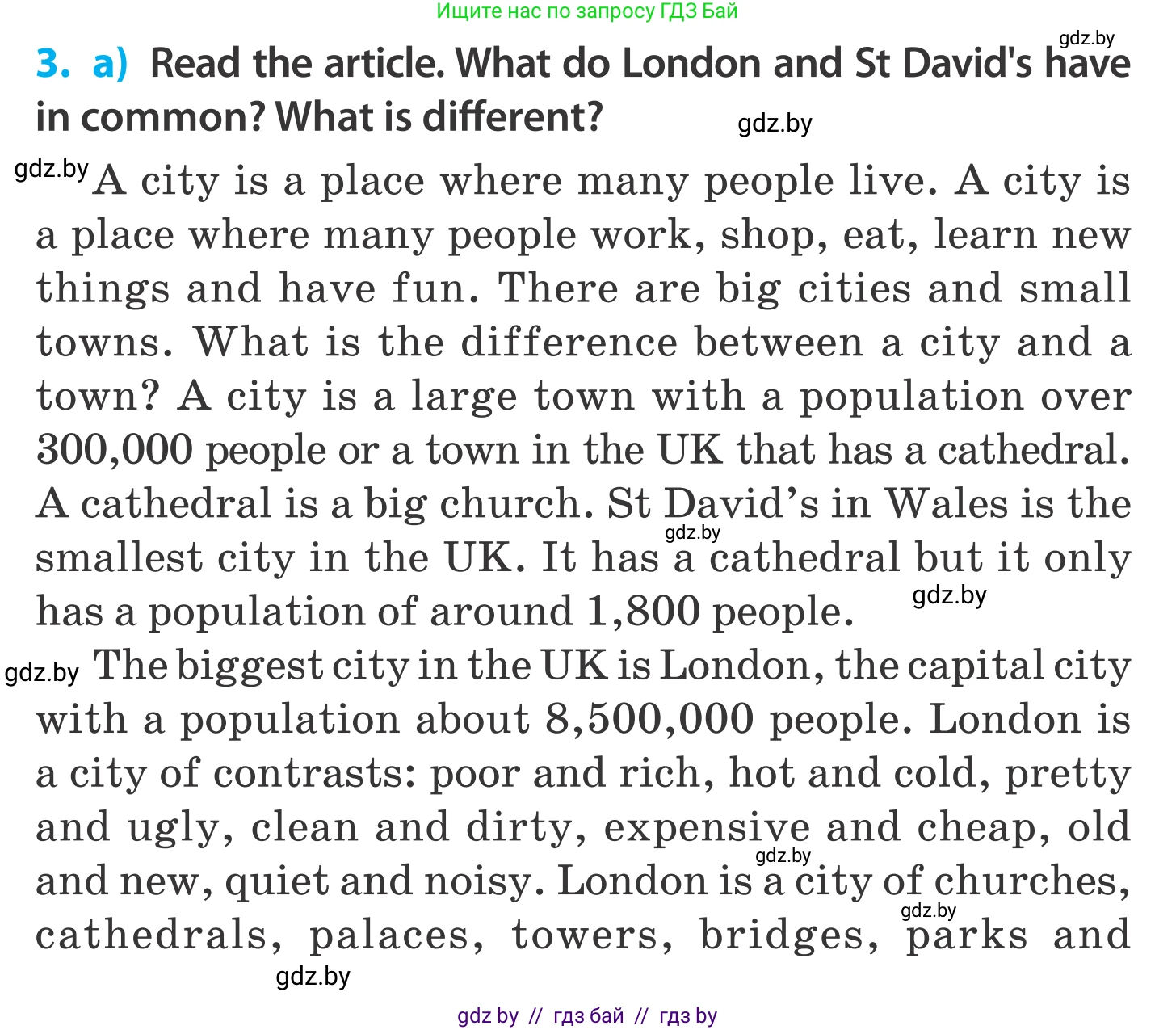 Английский язык (english), 5 класс Учебник, авторы: Демченко Наталья Валентиновна, Севрюкова Татьяна Юрьевна, Наумова Елена Георгиевна, Юхнель Наталья Валентиновна, Лапицкая Людмила Михайловна (Lapitskaya Ludmila), издательство Адукацыя i выхаванне, Минск, 2017, Часть ( Part) 2, страница 18, номер 3, Условие