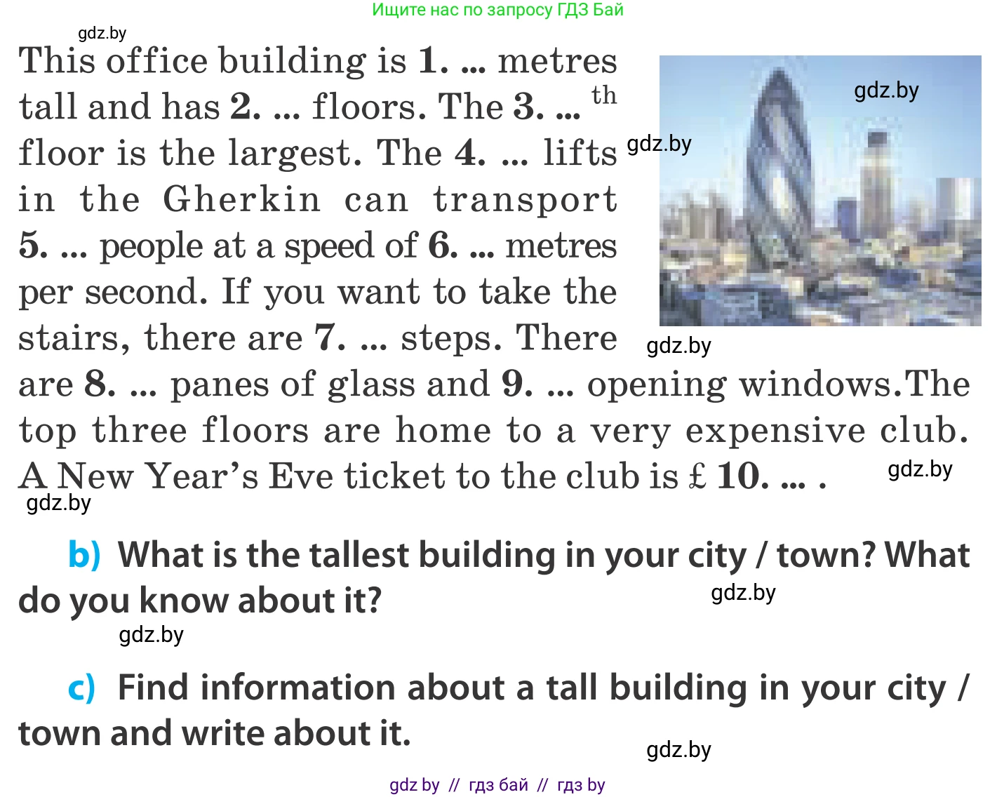 Английский язык (english), 5 класс Учебник, авторы: Демченко Наталья Валентиновна, Севрюкова Татьяна Юрьевна, Наумова Елена Георгиевна, Юхнель Наталья Валентиновна, Лапицкая Людмила Михайловна (Lapitskaya Ludmila), издательство Адукацыя i выхаванне, Минск, 2017, Часть ( Part) 2, страница 19, номер 6, Условие (продолжение 2)