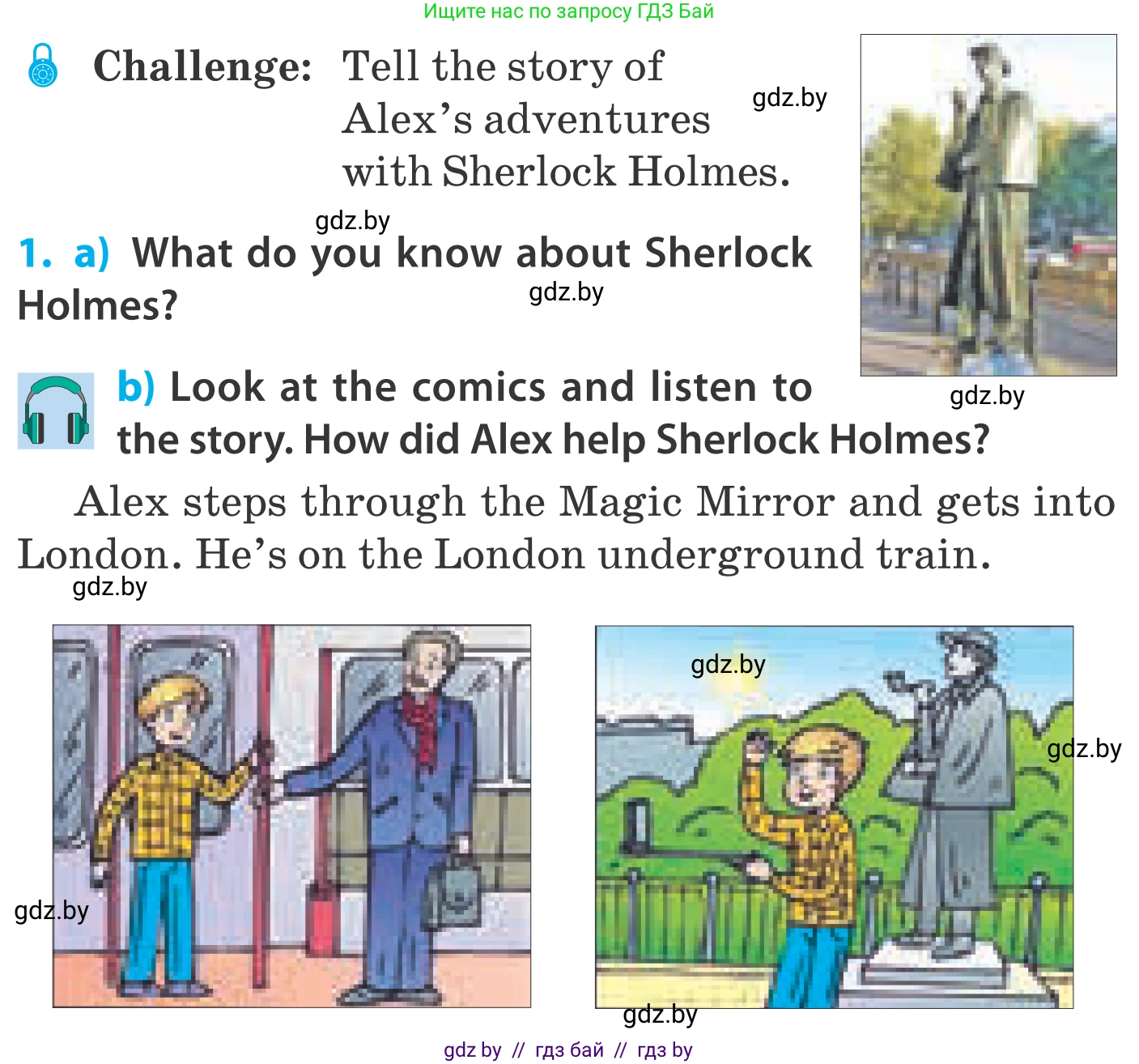 Английский язык (english), 5 класс Учебник, авторы: Демченко Наталья Валентиновна, Севрюкова Татьяна Юрьевна, Наумова Елена Георгиевна, Юхнель Наталья Валентиновна, Лапицкая Людмила Михайловна (Lapitskaya Ludmila), издательство Адукацыя i выхаванне, Минск, 2017, Часть ( Part) 2, страница 38, номер 1, Условие