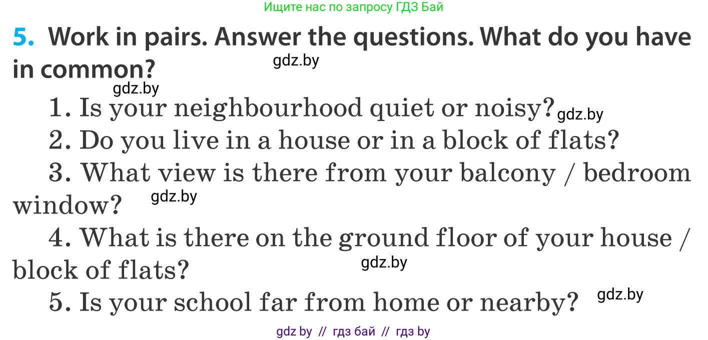 Английский язык (english), 5 класс Учебник, авторы: Демченко Наталья Валентиновна, Севрюкова Татьяна Юрьевна, Наумова Елена Георгиевна, Юхнель Наталья Валентиновна, Лапицкая Людмила Михайловна (Lapitskaya Ludmila), издательство Адукацыя i выхаванне, Минск, 2017, Часть ( Part) 2, страница 22, номер 5, Условие
