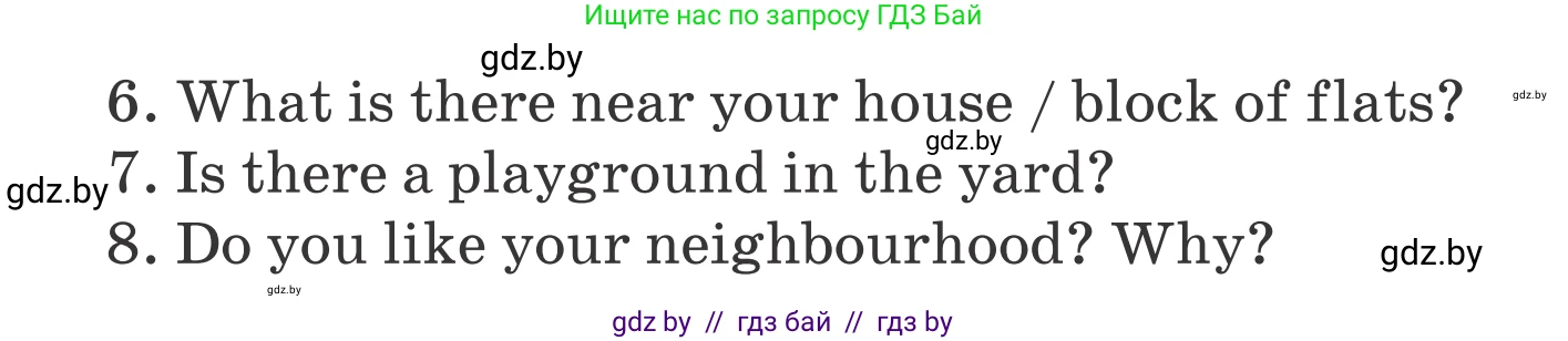 Английский язык (english), 5 класс Учебник, авторы: Демченко Наталья Валентиновна, Севрюкова Татьяна Юрьевна, Наумова Елена Георгиевна, Юхнель Наталья Валентиновна, Лапицкая Людмила Михайловна (Lapitskaya Ludmila), издательство Адукацыя i выхаванне, Минск, 2017, Часть ( Part) 2, страница 22, номер 5, Условие (продолжение 2)