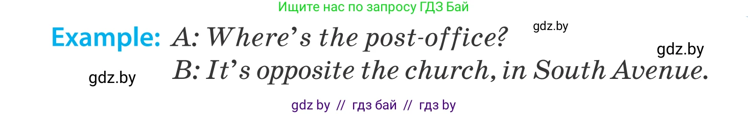 Английский язык (english), 5 класс Учебник, авторы: Демченко Наталья Валентиновна, Севрюкова Татьяна Юрьевна, Наумова Елена Георгиевна, Юхнель Наталья Валентиновна, Лапицкая Людмила Михайловна (Lapitskaya Ludmila), издательство Адукацыя i выхаванне, Минск, 2017, Часть ( Part) 2, страница 24, номер 1, Условие (продолжение 3)