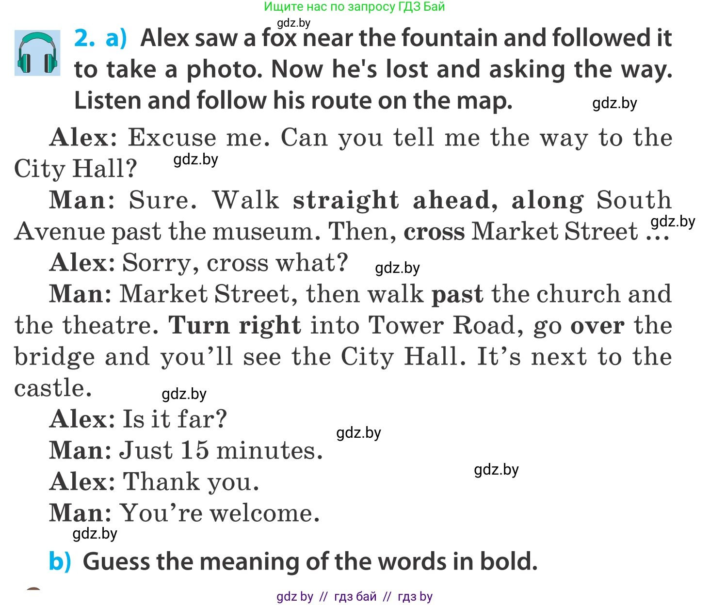 Английский язык (english), 5 класс Учебник, авторы: Демченко Наталья Валентиновна, Севрюкова Татьяна Юрьевна, Наумова Елена Георгиевна, Юхнель Наталья Валентиновна, Лапицкая Людмила Михайловна (Lapitskaya Ludmila), издательство Адукацыя i выхаванне, Минск, 2017, Часть ( Part) 2, страница 25, номер 2, Условие