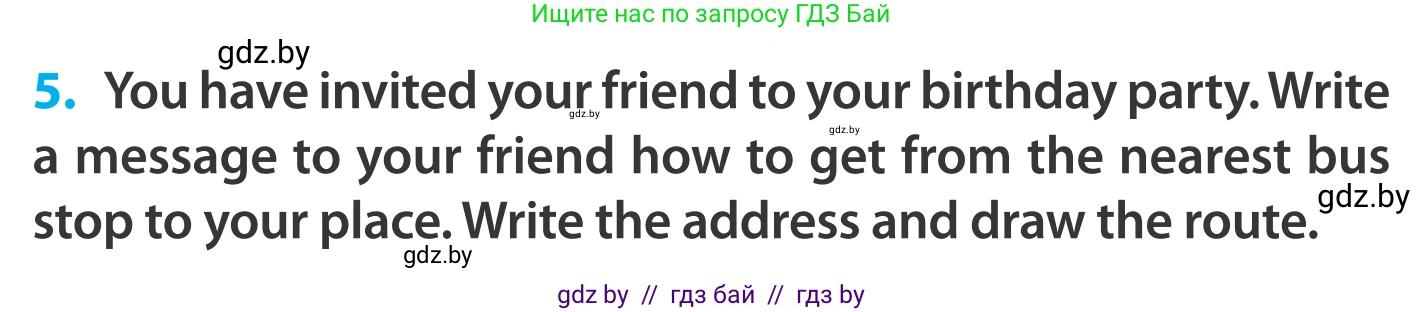 Английский язык (english), 5 класс Учебник, авторы: Демченко Наталья Валентиновна, Севрюкова Татьяна Юрьевна, Наумова Елена Георгиевна, Юхнель Наталья Валентиновна, Лапицкая Людмила Михайловна (Lapitskaya Ludmila), издательство Адукацыя i выхаванне, Минск, 2017, Часть ( Part) 2, страница 26, номер 5, Условие