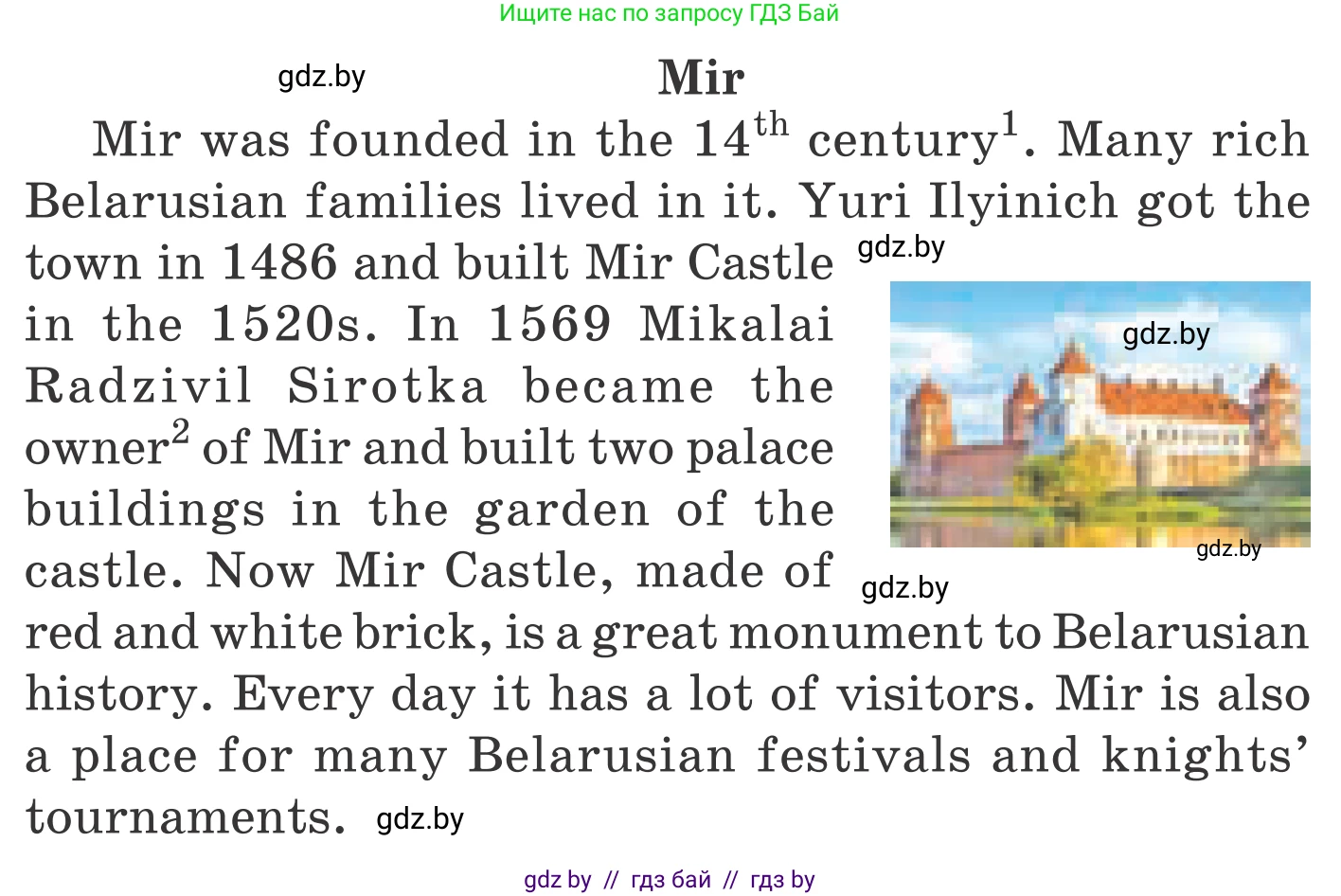Английский язык (english), 5 класс Учебник, авторы: Демченко Наталья Валентиновна, Севрюкова Татьяна Юрьевна, Наумова Елена Георгиевна, Юхнель Наталья Валентиновна, Лапицкая Людмила Михайловна (Lapitskaya Ludmila), издательство Адукацыя i выхаванне, Минск, 2017, Часть ( Part) 2, страница 32, номер 1, Условие (продолжение 2)