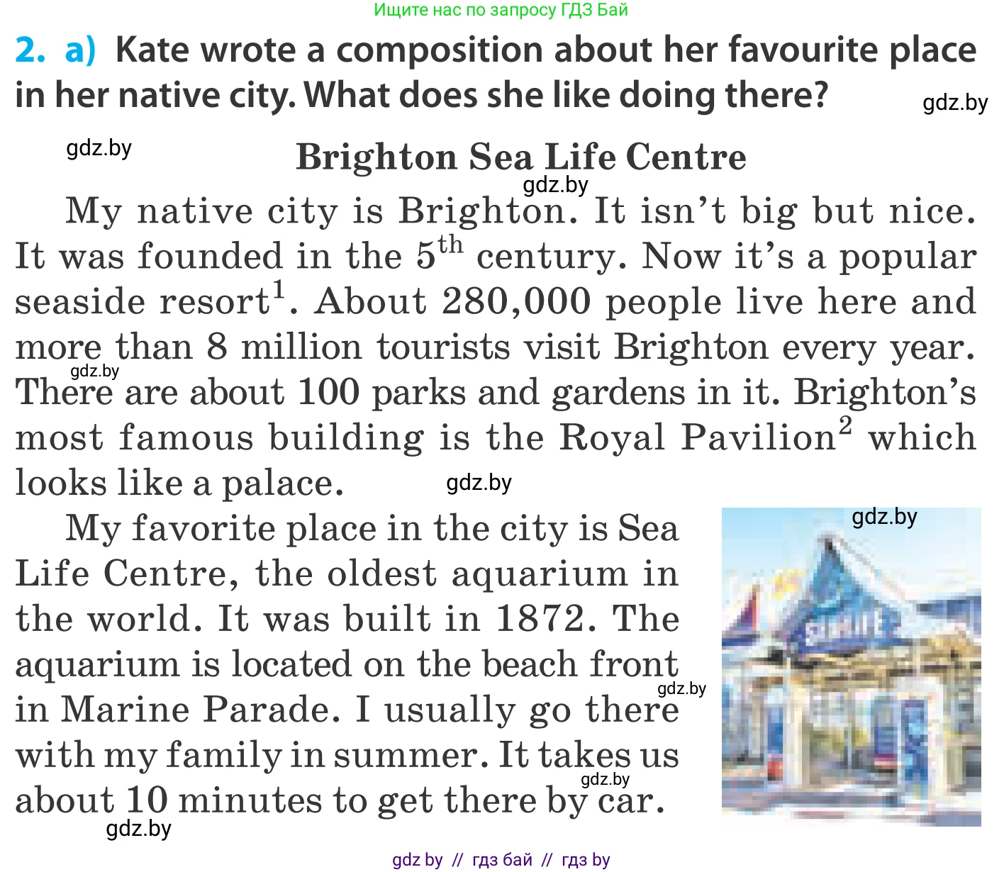 Английский язык (english), 5 класс Учебник, авторы: Демченко Наталья Валентиновна, Севрюкова Татьяна Юрьевна, Наумова Елена Георгиевна, Юхнель Наталья Валентиновна, Лапицкая Людмила Михайловна (Lapitskaya Ludmila), издательство Адукацыя i выхаванне, Минск, 2017, Часть ( Part) 2, страница 34, номер 2, Условие