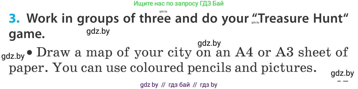 Английский язык (english), 5 класс Учебник, авторы: Демченко Наталья Валентиновна, Севрюкова Татьяна Юрьевна, Наумова Елена Георгиевна, Юхнель Наталья Валентиновна, Лапицкая Людмила Михайловна (Lapitskaya Ludmila), издательство Адукацыя i выхаванне, Минск, 2017, Часть ( Part) 2, страница 37, номер 3, Условие