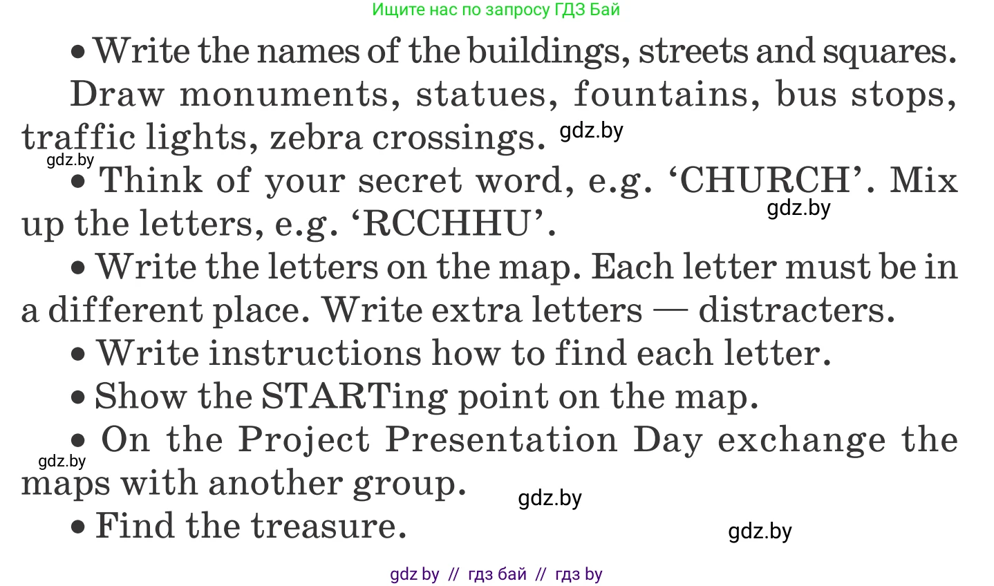 Английский язык (english), 5 класс Учебник, авторы: Демченко Наталья Валентиновна, Севрюкова Татьяна Юрьевна, Наумова Елена Георгиевна, Юхнель Наталья Валентиновна, Лапицкая Людмила Михайловна (Lapitskaya Ludmila), издательство Адукацыя i выхаванне, Минск, 2017, Часть ( Part) 2, страница 37, номер 3, Условие (продолжение 2)