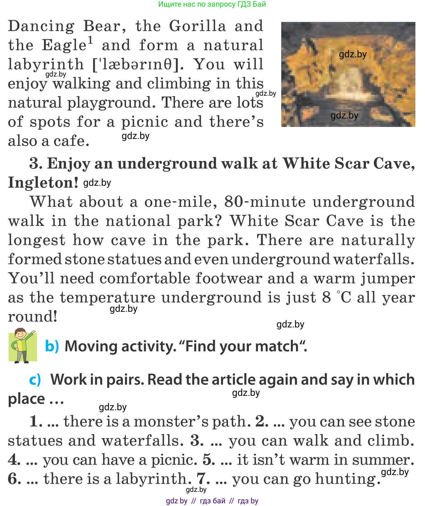 Английский язык (english), 5 класс Учебник, авторы: Демченко Наталья Валентиновна, Севрюкова Татьяна Юрьевна, Наумова Елена Георгиевна, Юхнель Наталья Валентиновна, Лапицкая Людмила Михайловна (Lapitskaya Ludmila), издательство Адукацыя i выхаванне, Минск, 2017, Часть ( Part) 2, страница 44, номер 2, Условие (продолжение 2)