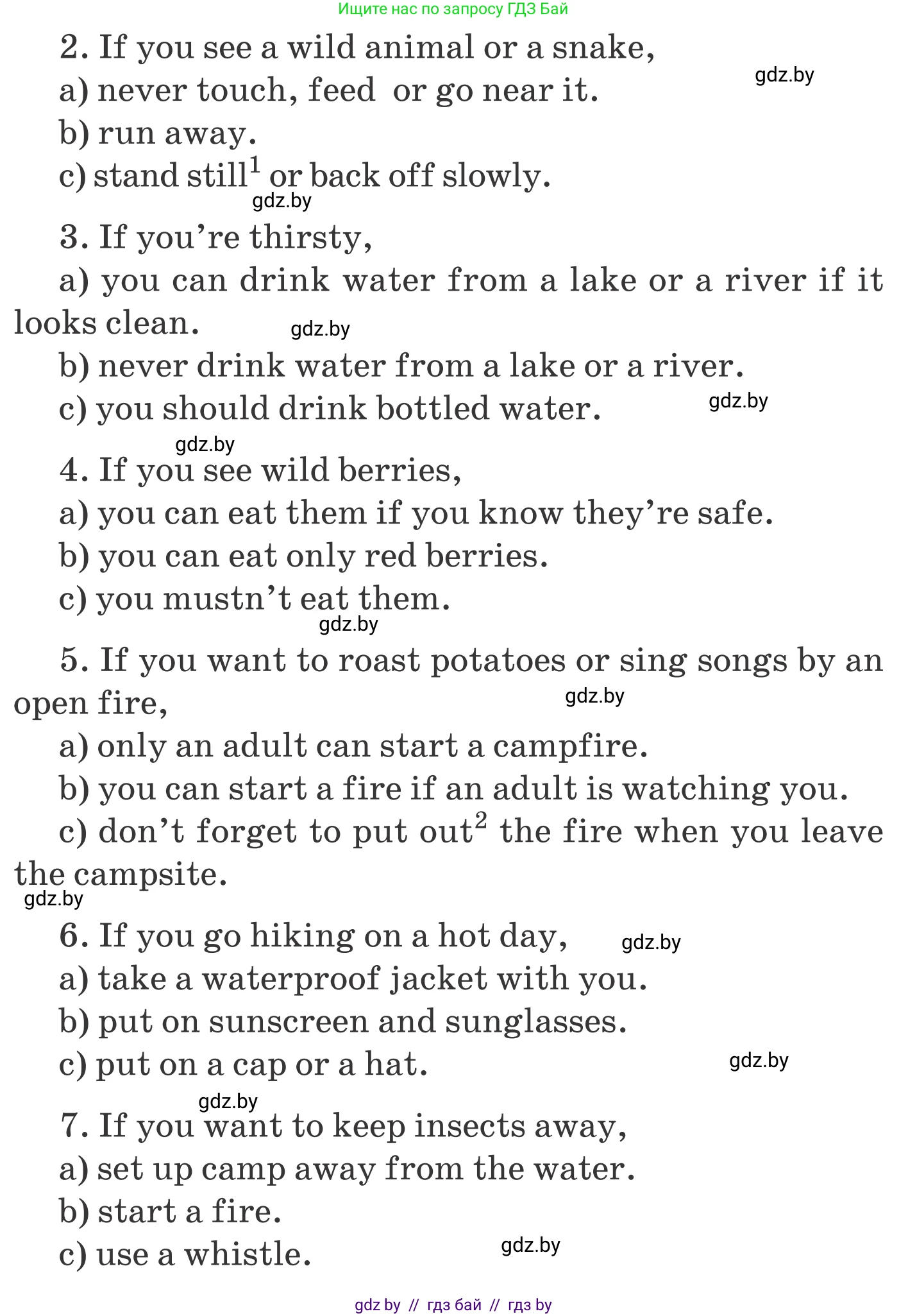 Английский язык (english), 5 класс Учебник, авторы: Демченко Наталья Валентиновна, Севрюкова Татьяна Юрьевна, Наумова Елена Георгиевна, Юхнель Наталья Валентиновна, Лапицкая Людмила Михайловна (Lapitskaya Ludmila), издательство Адукацыя i выхаванне, Минск, 2017, Часть ( Part) 2, страница 46, номер 2, Условие (продолжение 2)