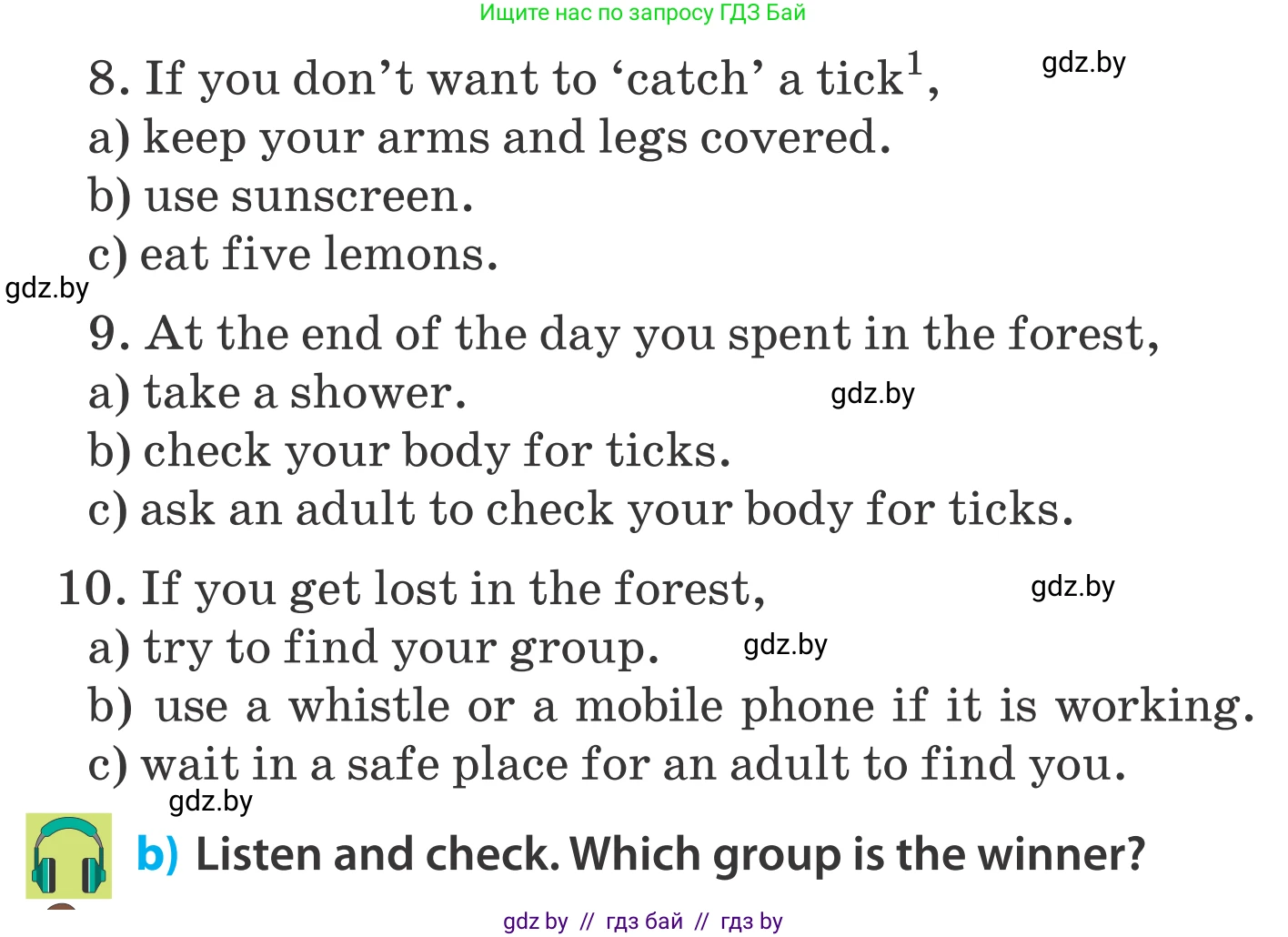 Английский язык (english), 5 класс Учебник, авторы: Демченко Наталья Валентиновна, Севрюкова Татьяна Юрьевна, Наумова Елена Георгиевна, Юхнель Наталья Валентиновна, Лапицкая Людмила Михайловна (Lapitskaya Ludmila), издательство Адукацыя i выхаванне, Минск, 2017, Часть ( Part) 2, страница 46, номер 2, Условие (продолжение 3)