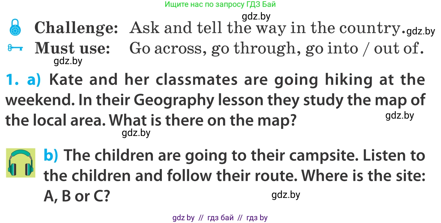 Английский язык (english), 5 класс Учебник, авторы: Демченко Наталья Валентиновна, Севрюкова Татьяна Юрьевна, Наумова Елена Георгиевна, Юхнель Наталья Валентиновна, Лапицкая Людмила Михайловна (Lapitskaya Ludmila), издательство Адукацыя i выхаванне, Минск, 2017, Часть ( Part) 2, страница 49, номер 1, Условие