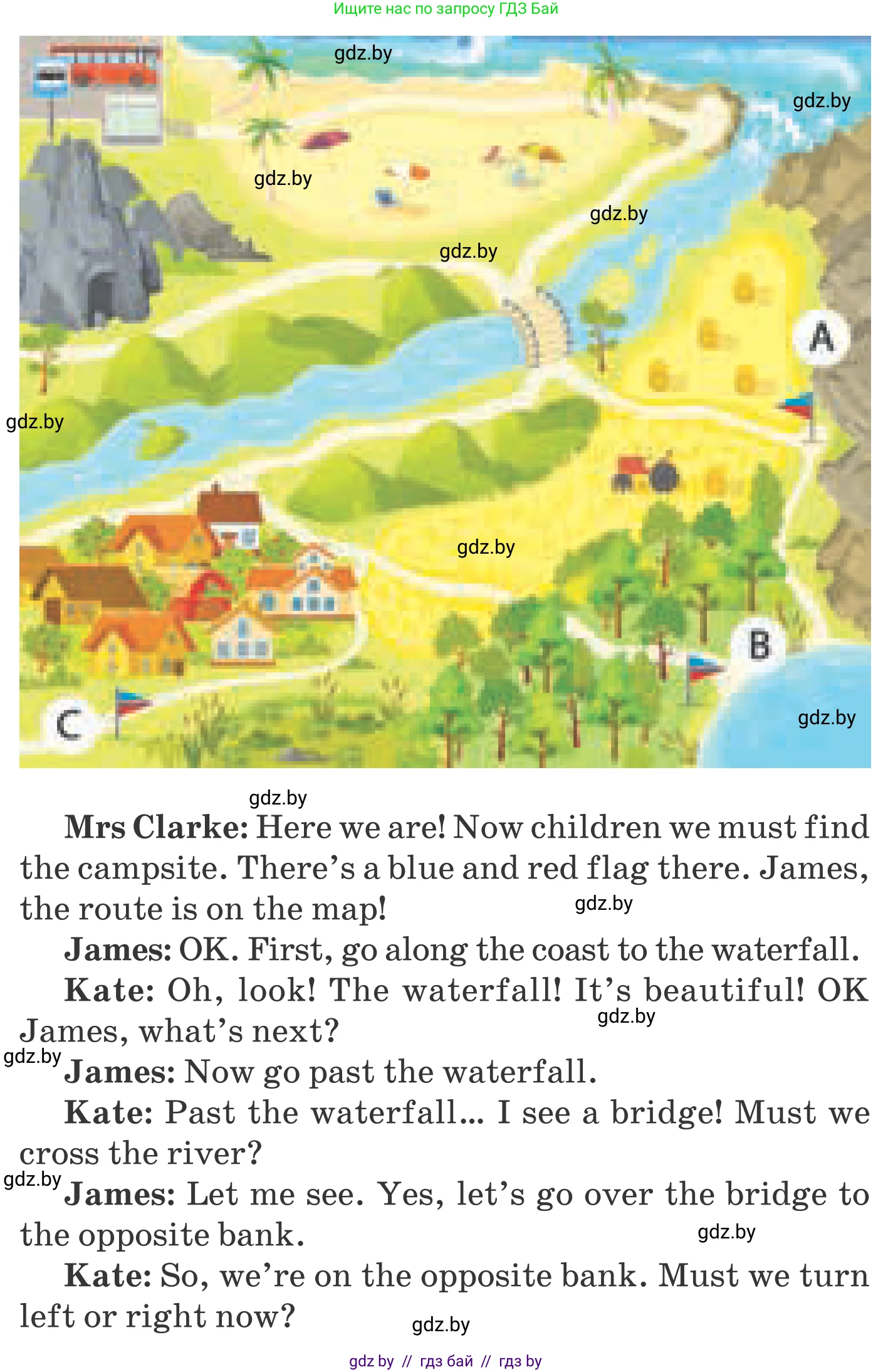 Английский язык (english), 5 класс Учебник, авторы: Демченко Наталья Валентиновна, Севрюкова Татьяна Юрьевна, Наумова Елена Георгиевна, Юхнель Наталья Валентиновна, Лапицкая Людмила Михайловна (Lapitskaya Ludmila), издательство Адукацыя i выхаванне, Минск, 2017, Часть ( Part) 2, страница 49, номер 1, Условие (продолжение 2)