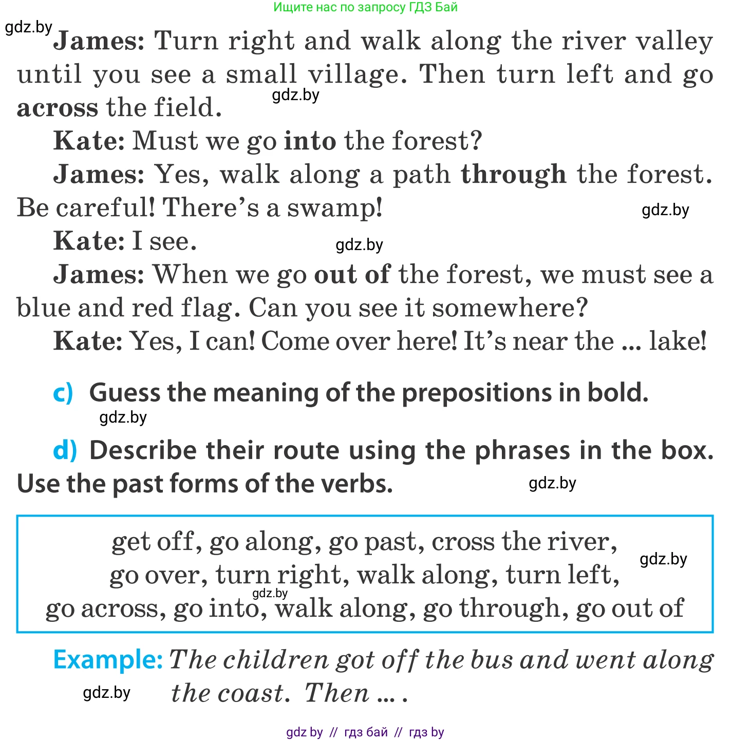 Английский язык (english), 5 класс Учебник, авторы: Демченко Наталья Валентиновна, Севрюкова Татьяна Юрьевна, Наумова Елена Георгиевна, Юхнель Наталья Валентиновна, Лапицкая Людмила Михайловна (Lapitskaya Ludmila), издательство Адукацыя i выхаванне, Минск, 2017, Часть ( Part) 2, страница 49, номер 1, Условие (продолжение 3)