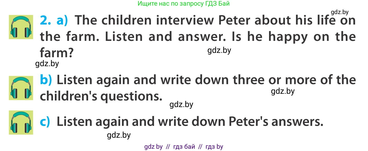 Английский язык (english), 5 класс Учебник, авторы: Демченко Наталья Валентиновна, Севрюкова Татьяна Юрьевна, Наумова Елена Георгиевна, Юхнель Наталья Валентиновна, Лапицкая Людмила Михайловна (Lapitskaya Ludmila), издательство Адукацыя i выхаванне, Минск, 2017, Часть ( Part) 2, страница 53, номер 2, Условие