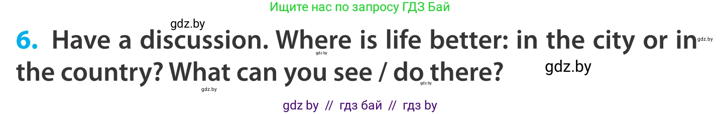 Английский язык (english), 5 класс Учебник, авторы: Демченко Наталья Валентиновна, Севрюкова Татьяна Юрьевна, Наумова Елена Георгиевна, Юхнель Наталья Валентиновна, Лапицкая Людмила Михайловна (Lapitskaya Ludmila), издательство Адукацыя i выхаванне, Минск, 2017, Часть ( Part) 2, страница 53, номер 6, Условие