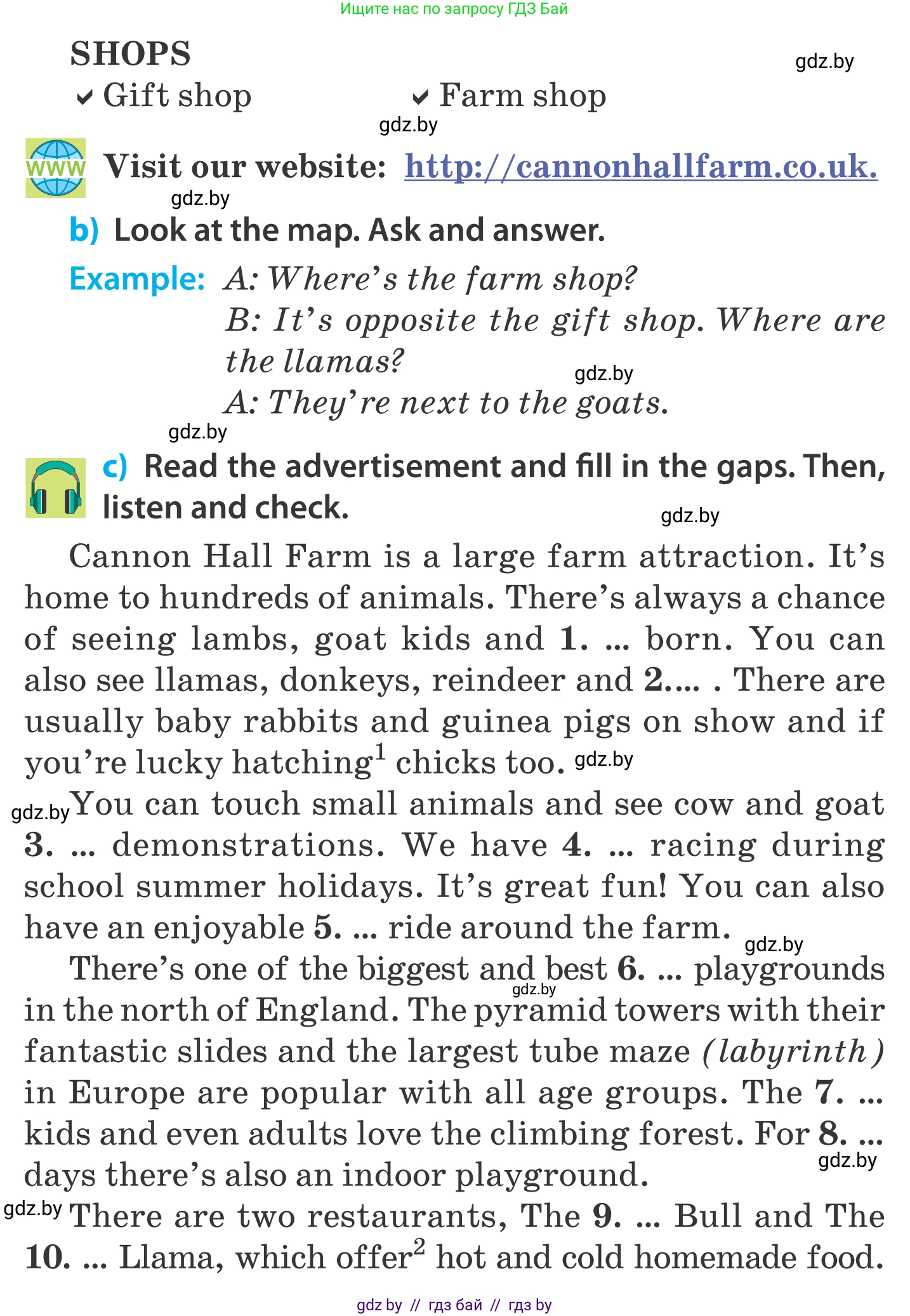 Английский язык (english), 5 класс Учебник, авторы: Демченко Наталья Валентиновна, Севрюкова Татьяна Юрьевна, Наумова Елена Георгиевна, Юхнель Наталья Валентиновна, Лапицкая Людмила Михайловна (Lapitskaya Ludmila), издательство Адукацыя i выхаванне, Минск, 2017, Часть ( Part) 2, страница 54, номер 2, Условие (продолжение 3)