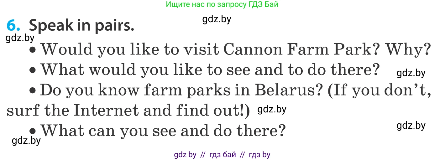 Английский язык (english), 5 класс Учебник, авторы: Демченко Наталья Валентиновна, Севрюкова Татьяна Юрьевна, Наумова Елена Георгиевна, Юхнель Наталья Валентиновна, Лапицкая Людмила Михайловна (Lapitskaya Ludmila), издательство Адукацыя i выхаванне, Минск, 2017, Часть ( Part) 2, страница 57, номер 6, Условие