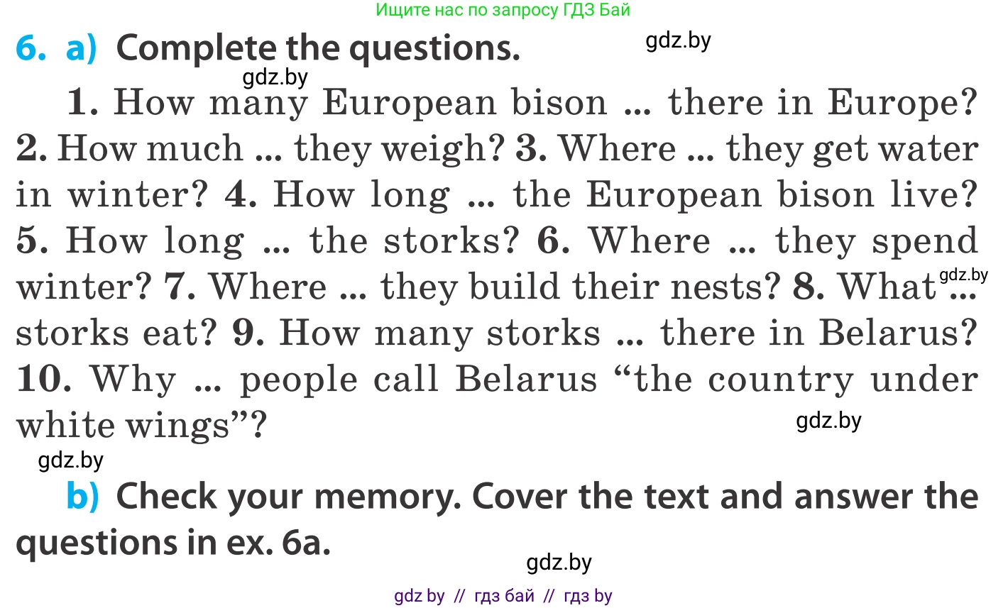 Английский язык (english), 5 класс Учебник, авторы: Демченко Наталья Валентиновна, Севрюкова Татьяна Юрьевна, Наумова Елена Георгиевна, Юхнель Наталья Валентиновна, Лапицкая Людмила Михайловна (Lapitskaya Ludmila), издательство Адукацыя i выхаванне, Минск, 2017, Часть ( Part) 2, страница 61, номер 6, Условие