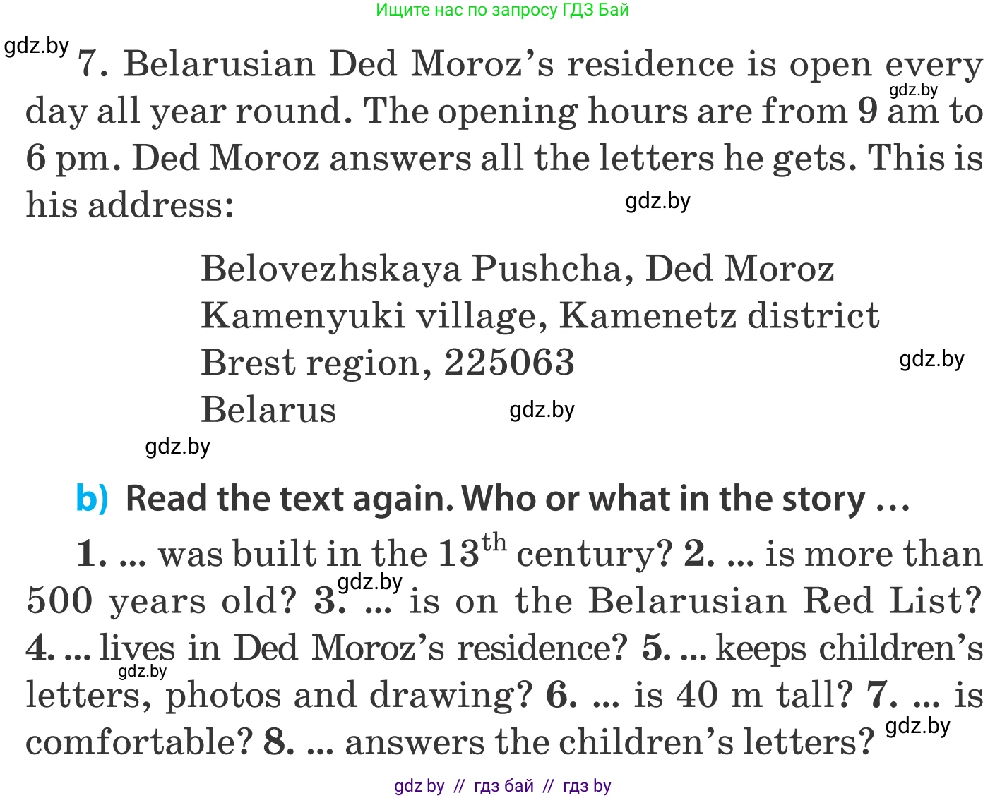 Английский язык (english), 5 класс Учебник, авторы: Демченко Наталья Валентиновна, Севрюкова Татьяна Юрьевна, Наумова Елена Георгиевна, Юхнель Наталья Валентиновна, Лапицкая Людмила Михайловна (Lapitskaya Ludmila), издательство Адукацыя i выхаванне, Минск, 2017, Часть ( Part) 2, страница 61, номер 1, Условие (продолжение 4)