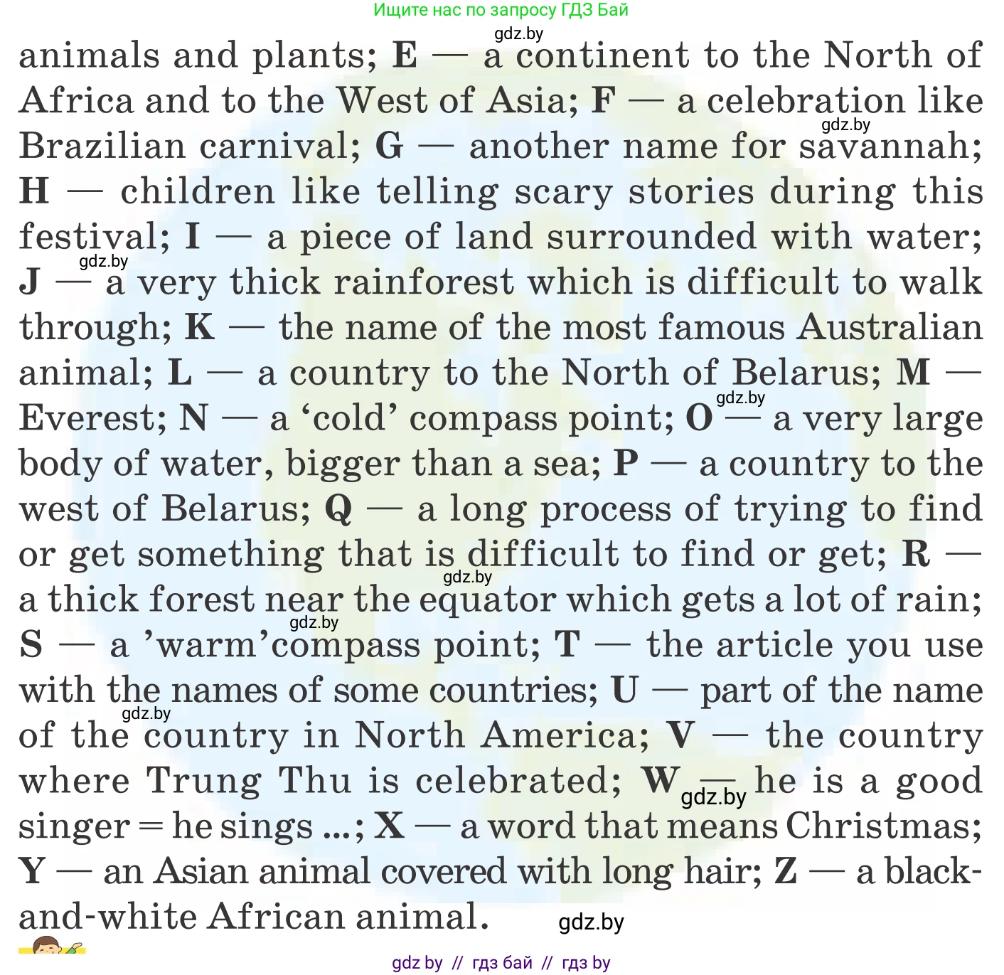 Английский язык (english), 5 класс Учебник, авторы: Демченко Наталья Валентиновна, Севрюкова Татьяна Юрьевна, Наумова Елена Георгиевна, Юхнель Наталья Валентиновна, Лапицкая Людмила Михайловна (Lapitskaya Ludmila), издательство Адукацыя i выхаванне, Минск, 2017, Часть ( Part) 2, страница 96, номер 2, Условие (продолжение 2)