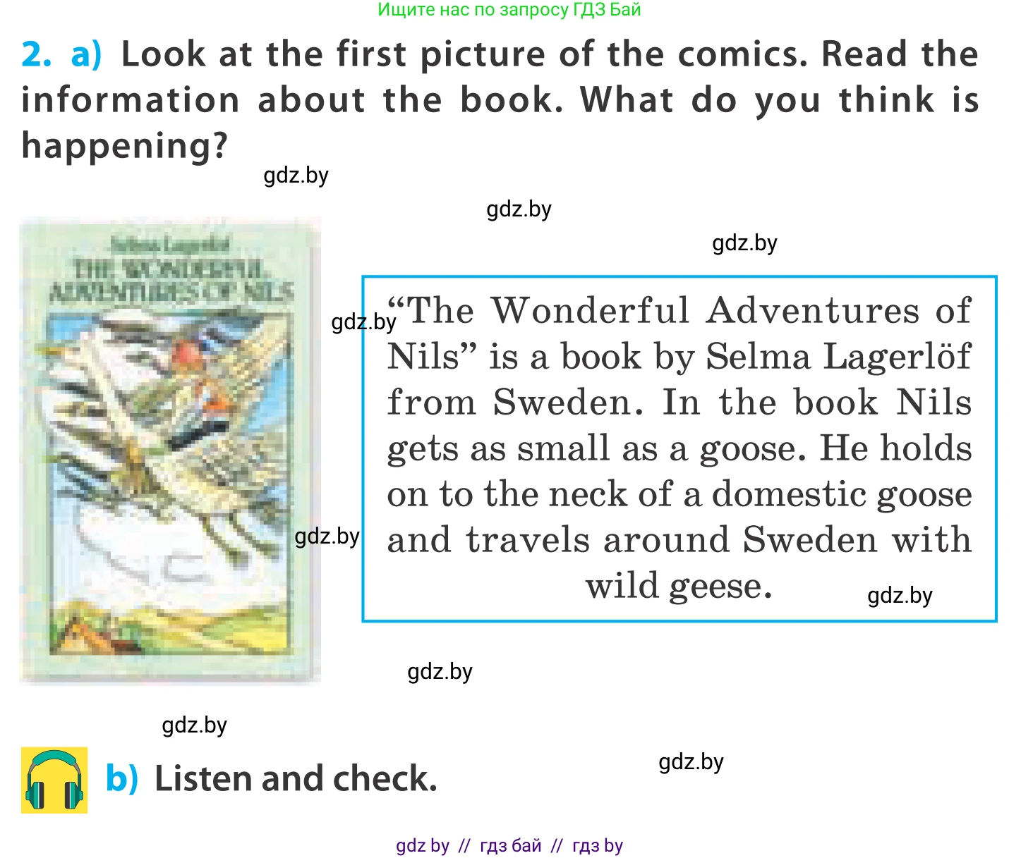 Английский язык (english), 5 класс Учебник, авторы: Демченко Наталья Валентиновна, Севрюкова Татьяна Юрьевна, Наумова Елена Георгиевна, Юхнель Наталья Валентиновна, Лапицкая Людмила Михайловна (Lapitskaya Ludmila), издательство Адукацыя i выхаванне, Минск, 2017, Часть ( Part) 2, страница 98, номер 2, Условие