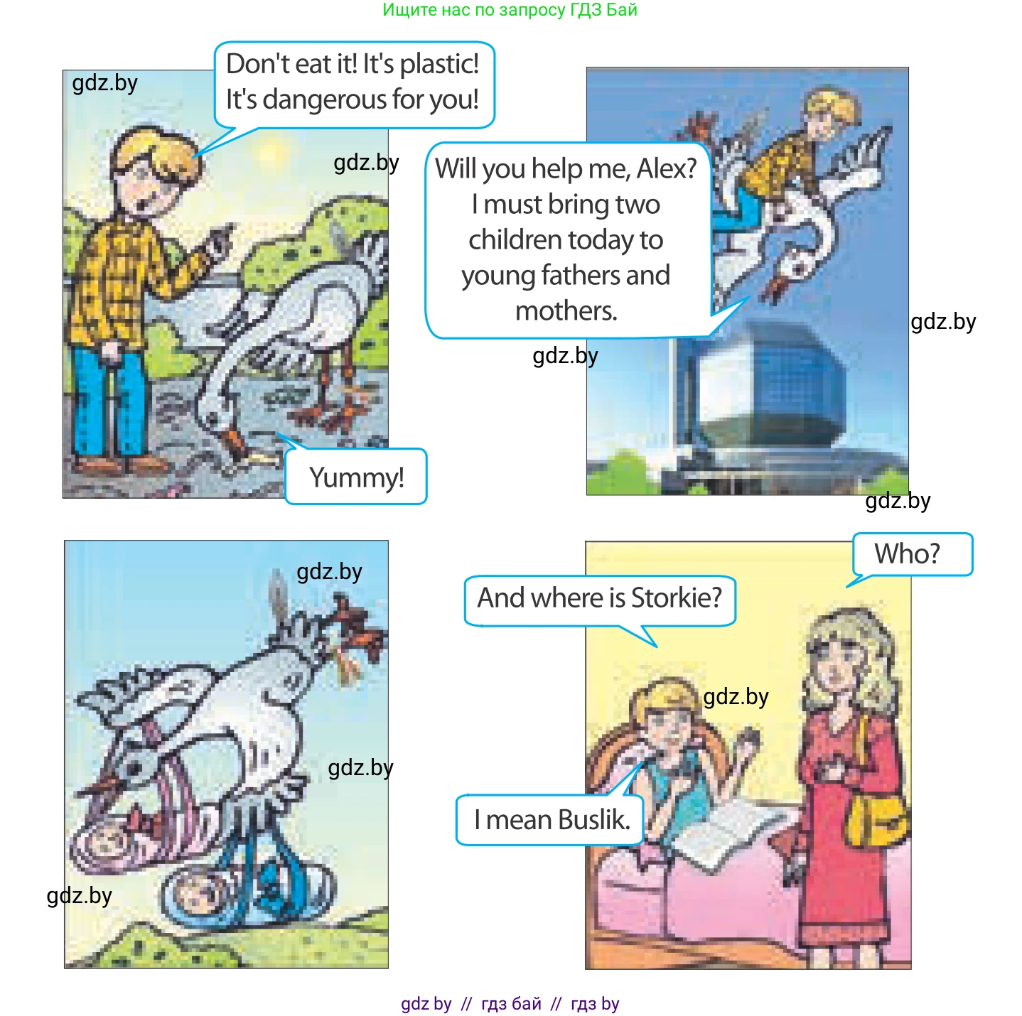 Английский язык (english), 5 класс Учебник, авторы: Демченко Наталья Валентиновна, Севрюкова Татьяна Юрьевна, Наумова Елена Георгиевна, Юхнель Наталья Валентиновна, Лапицкая Людмила Михайловна (Lapitskaya Ludmila), издательство Адукацыя i выхаванне, Минск, 2017, Часть ( Part) 2, страница 98, номер 2, Условие (продолжение 4)