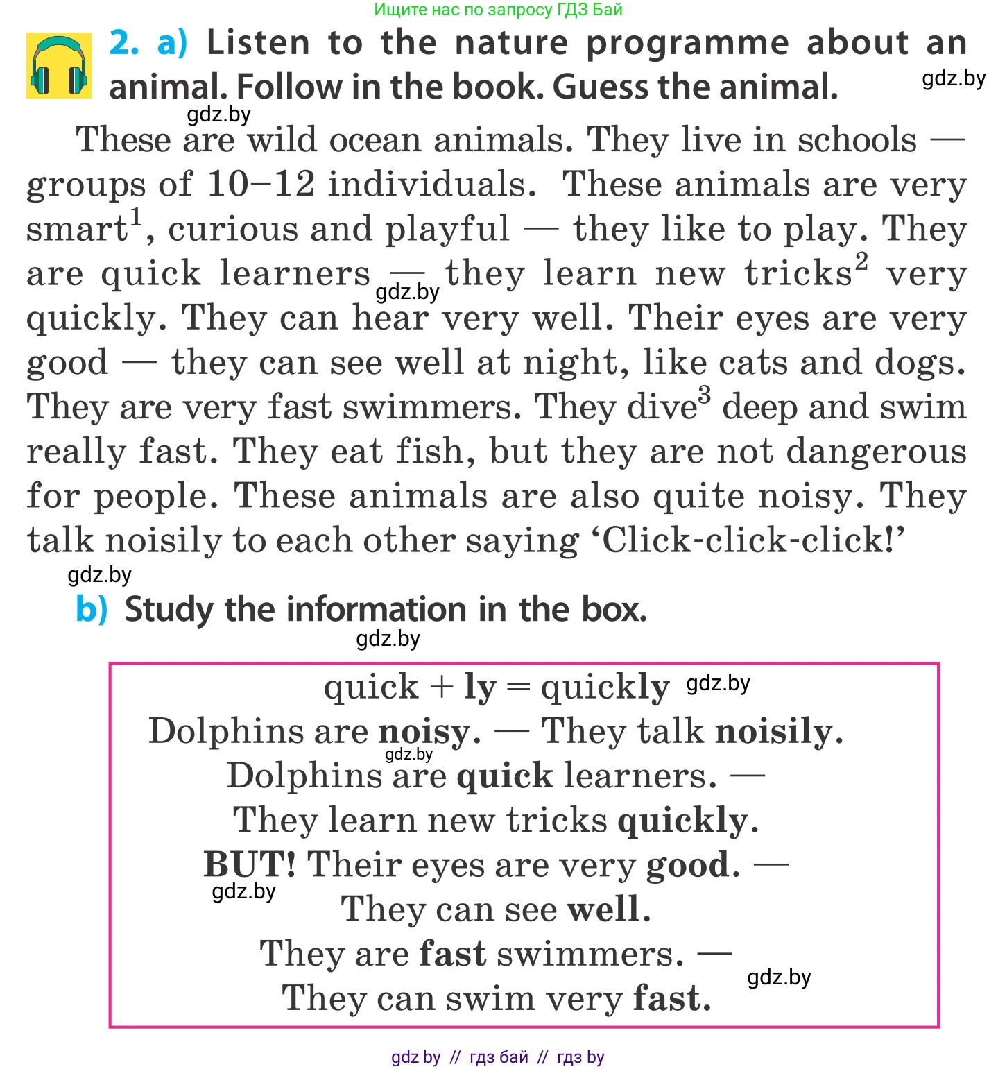 Английский язык (english), 5 класс Учебник, авторы: Демченко Наталья Валентиновна, Севрюкова Татьяна Юрьевна, Наумова Елена Георгиевна, Юхнель Наталья Валентиновна, Лапицкая Людмила Михайловна (Lapitskaya Ludmila), издательство Адукацыя i выхаванне, Минск, 2017, Часть ( Part) 2, страница 78, номер 2, Условие