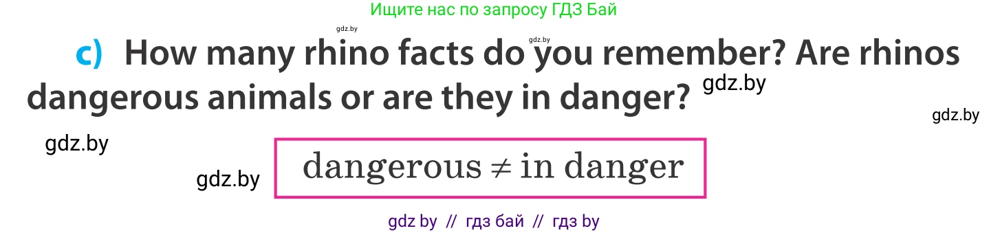 Английский язык (english), 5 класс Учебник, авторы: Демченко Наталья Валентиновна, Севрюкова Татьяна Юрьевна, Наумова Елена Георгиевна, Юхнель Наталья Валентиновна, Лапицкая Людмила Михайловна (Lapitskaya Ludmila), издательство Адукацыя i выхаванне, Минск, 2017, Часть ( Part) 2, страница 79, номер 4, Условие (продолжение 2)
