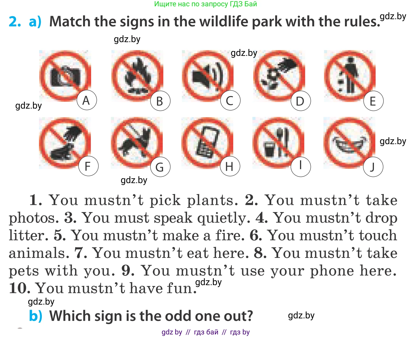 Английский язык (english), 5 класс Учебник, авторы: Демченко Наталья Валентиновна, Севрюкова Татьяна Юрьевна, Наумова Елена Георгиевна, Юхнель Наталья Валентиновна, Лапицкая Людмила Михайловна (Lapitskaya Ludmila), издательство Адукацыя i выхаванне, Минск, 2017, Часть ( Part) 2, страница 81, номер 2, Условие