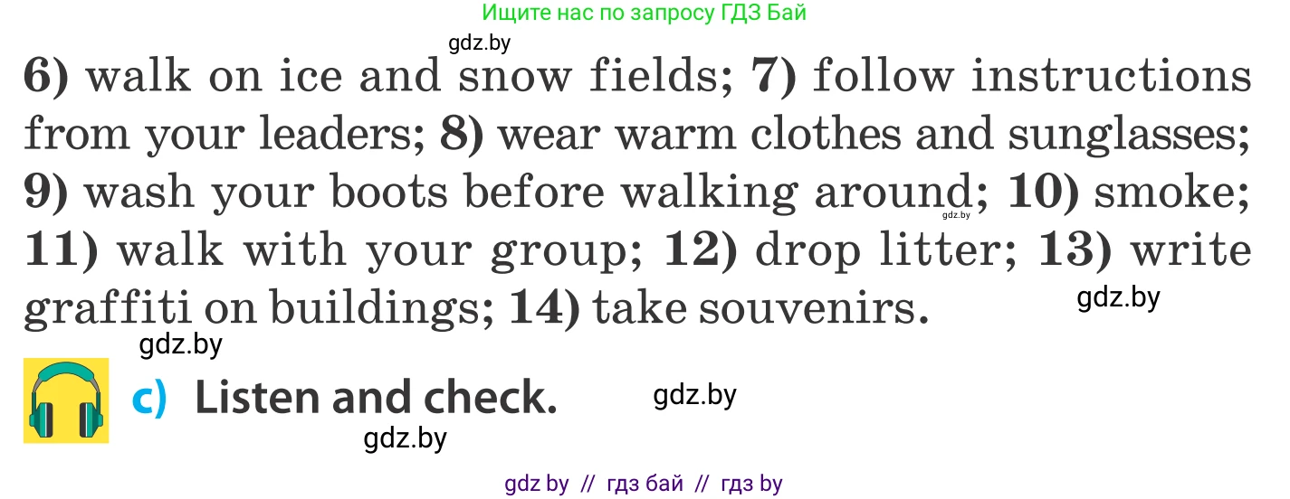 Английский язык (english), 5 класс Учебник, авторы: Демченко Наталья Валентиновна, Севрюкова Татьяна Юрьевна, Наумова Елена Георгиевна, Юхнель Наталья Валентиновна, Лапицкая Людмила Михайловна (Lapitskaya Ludmila), издательство Адукацыя i выхаванне, Минск, 2017, Часть ( Part) 2, страница 81, номер 3, Условие (продолжение 2)